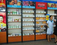 舟山最新小药店愿意套现的原因方法分析(最方便真实的舟山急用钱24小时套医保卡方法)