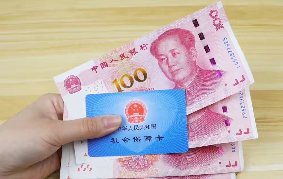 舟山最新医保卡取钱最简单方法方法分析(最方便真实的舟山找中介10分钟提取医保方法)