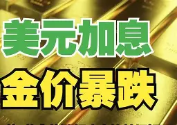舟山最新去药店套现暗号方法分析(最方便真实的舟山美团药划算10000额度可以套现吗方法)