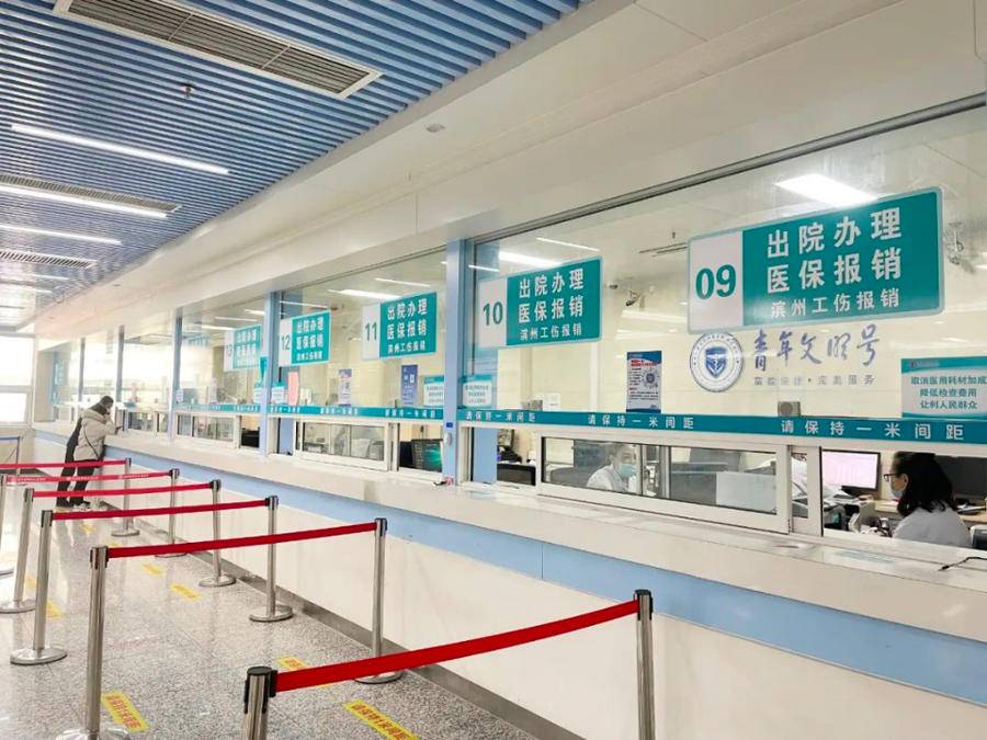 舟山最新上海24小时套医保卡方法分析(最方便真实的舟山上海24小时套医保卡黄牛方法)