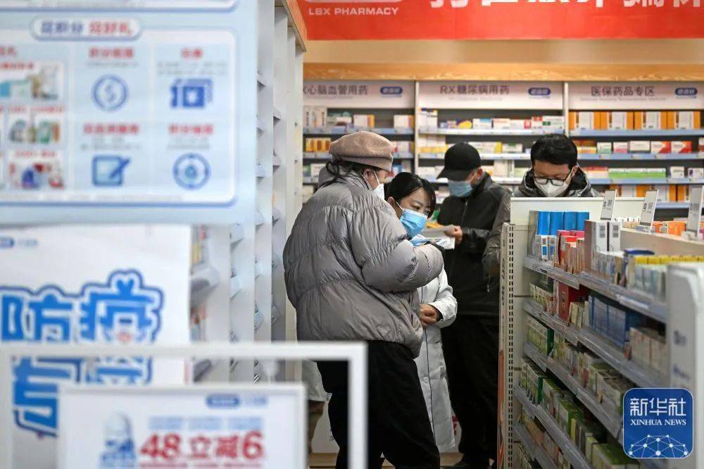 舟山最新24小时医保回收方法分析(最方便真实的舟山医保回收是什么意思方法)