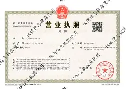 舟山最新医保卡提现方法87439威欣方法分析(最方便真实的舟山医保提取加微信方法)