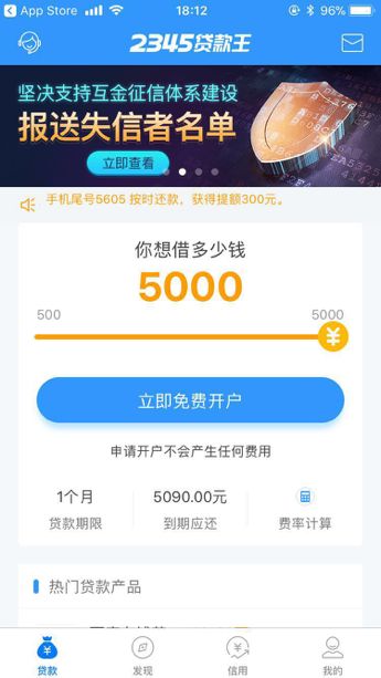 舟山最新医保套现联系方式小额方法分析(最方便真实的舟山医保套现会被发现吗方法)