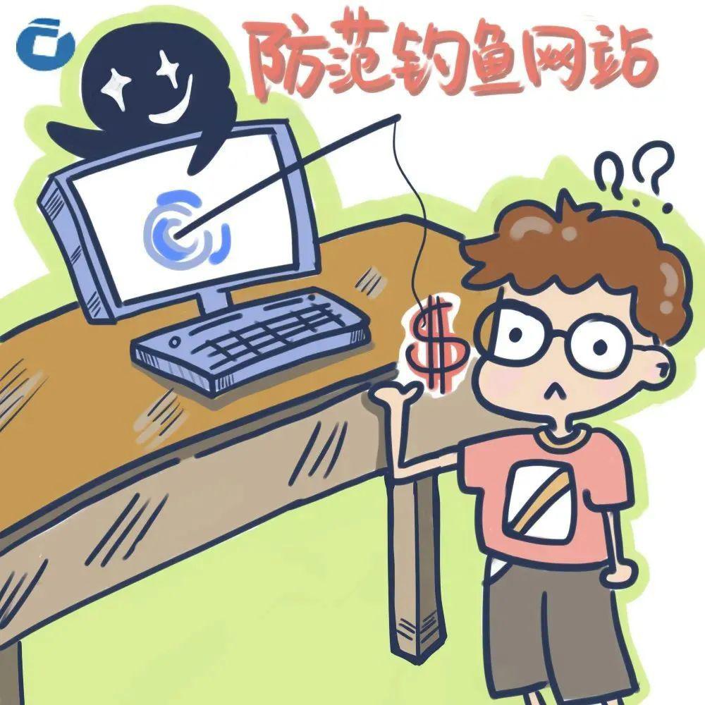 舟山最新广州医保卡如何套现方法分析(最方便真实的舟山广州医保刷卡提现方法)