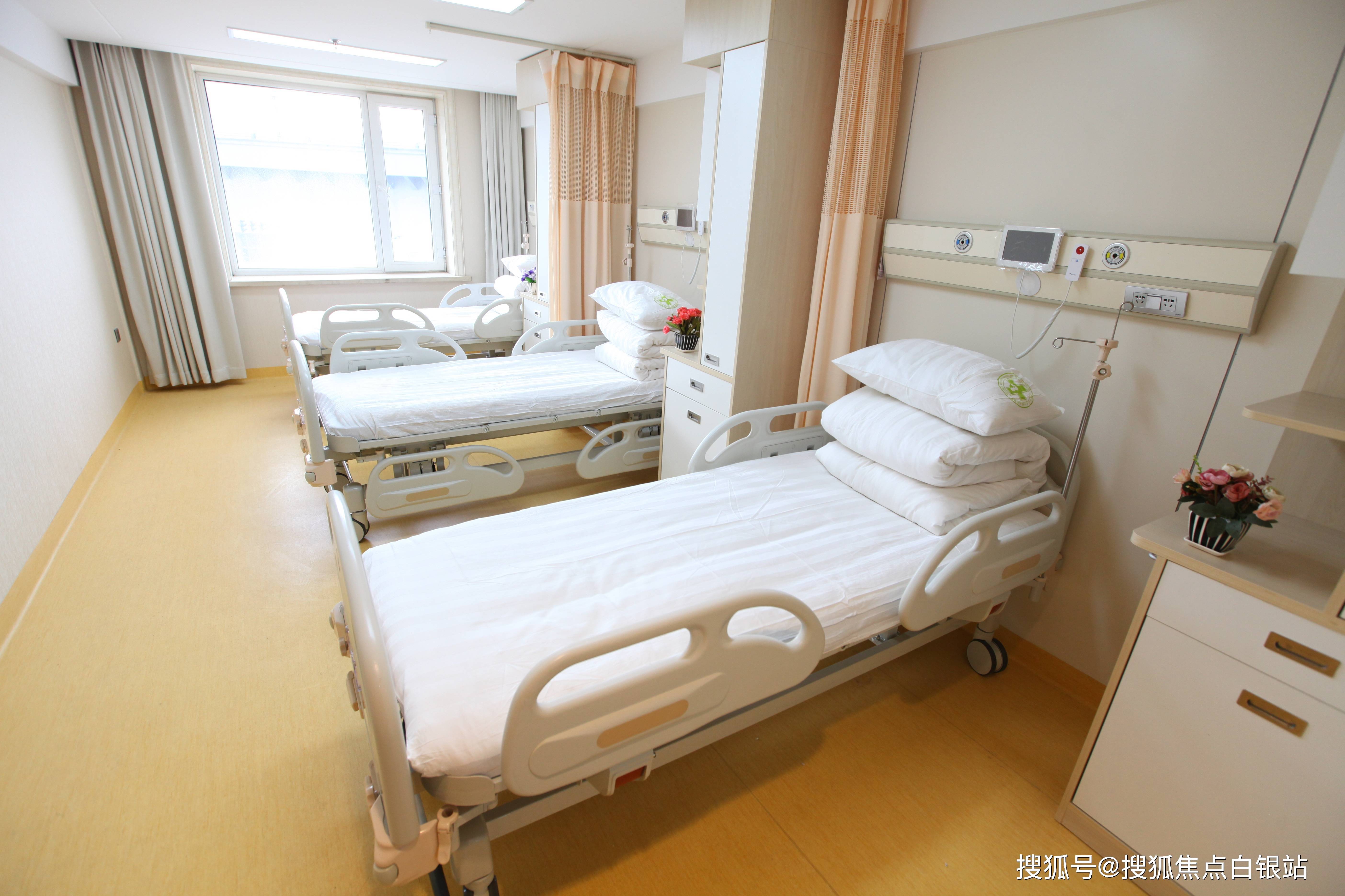 舟山最新上海哪有套医保卡的方法分析(最方便真实的舟山上海急用钱套医保卡方法)