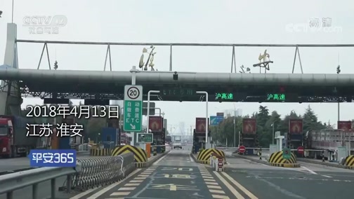 舟山最新平安365栏目急诊24小时方法分析(最方便真实的舟山磐安365上班时间表方法)