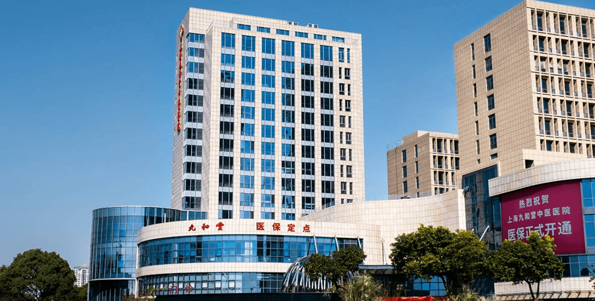 详细阅读:舟山最新上海医保24小时咨询电话号码方法分析(最方便真实的舟山上海医保24小时咨询电话号码查询方法) 舟山最新上海医保24小时咨询电话号码方法分析(最方便真实的舟山上海医保24小时咨询电话号码查询方法)