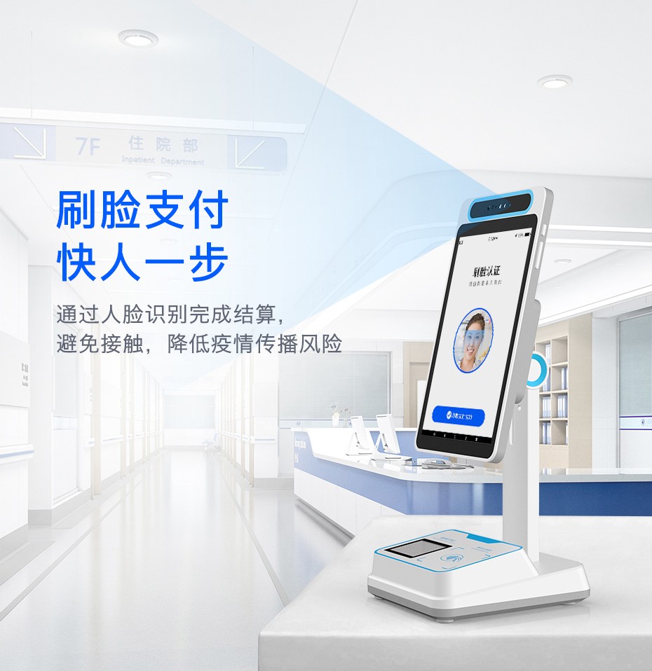 详细阅读:舟山最新电子医保取现方法分析(最方便真实的舟山医保电子领现金方法) 舟山最新电子医保取现方法分析(最方便真实的舟山医保电子领现金方法)