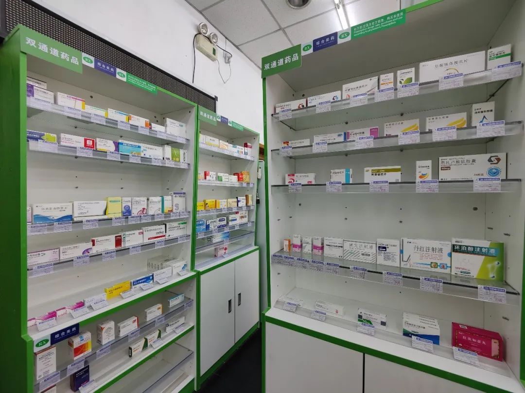 舟山最新上海24小时套医保卡的药店方法分析(最方便真实的舟山上海医保卡支持药店方法)
