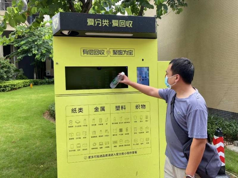 舟山最新24小时医保取现回收方法分析(最方便真实的舟山24小时医保取现回收app方法)