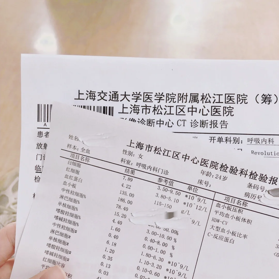 舟山最新上海松江高价回收医保卡方法分析(最方便真实的舟山2021上海旧医保卡方法)