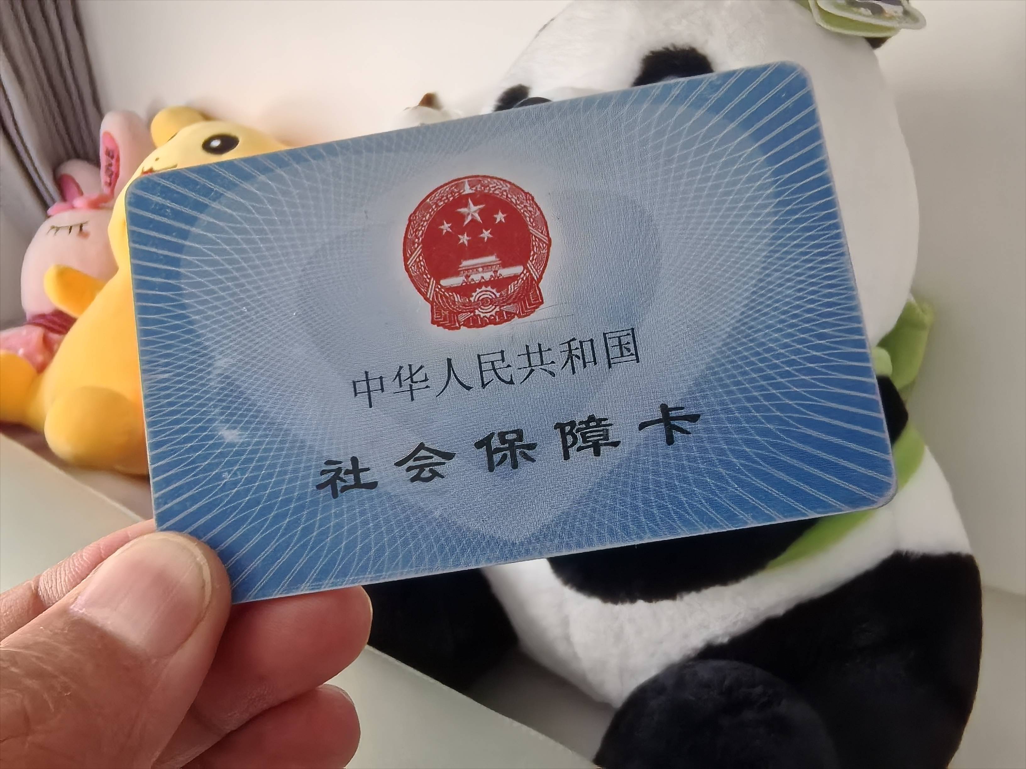 舟山最新医保卡提取24小时微信方法分析(最方便真实的舟山医保卡提取24小时微信怎么提取方法)