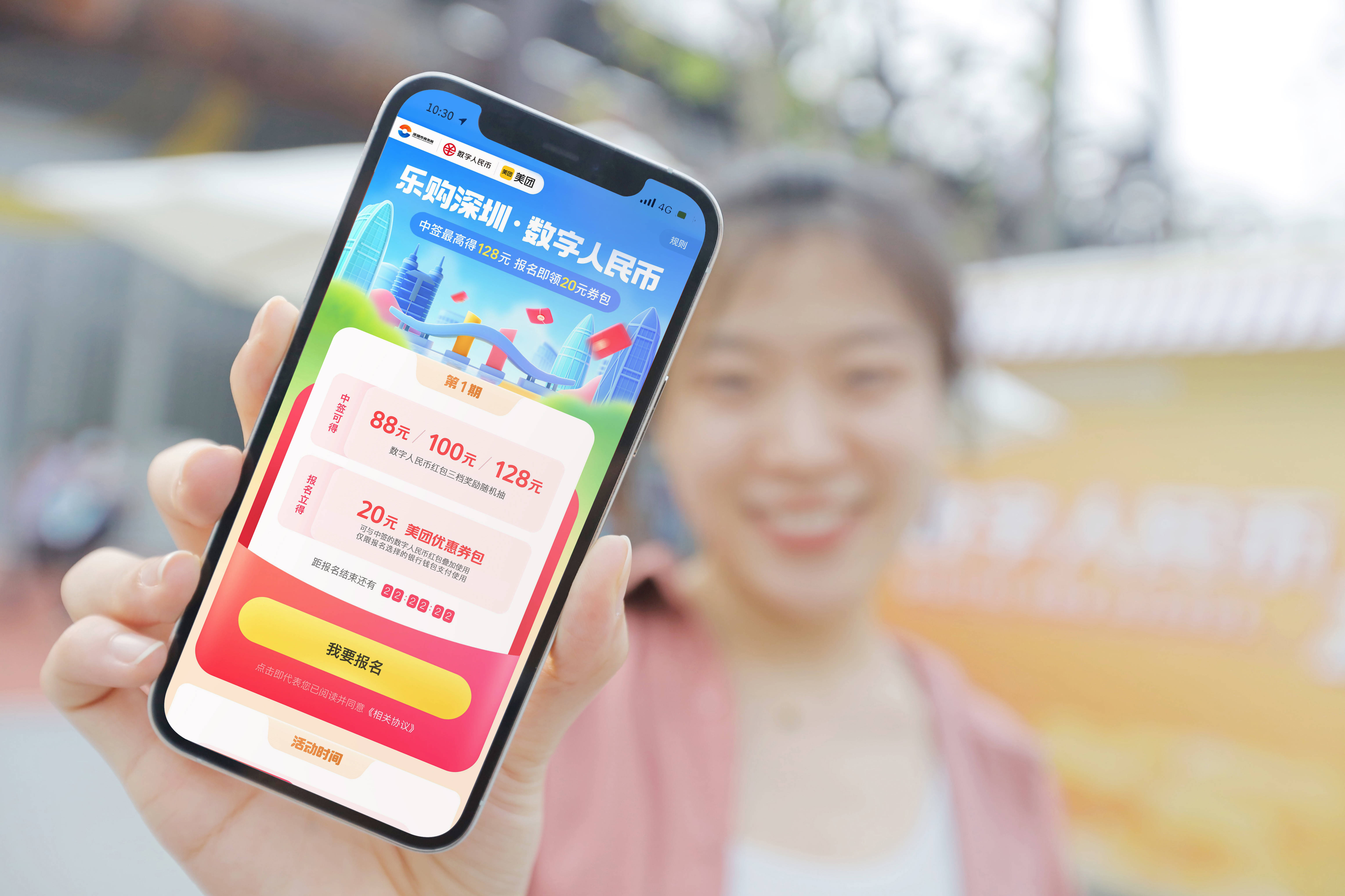 舟山最新深圳医保提取24小时到账方法分析(最方便真实的舟山深圳医保卡提现手续费多少方法)