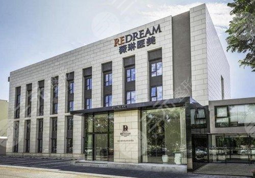 舟山最新上海前十名的整形医院方法分析(最方便真实的舟山上海前十名的整形医院有哪些方法)