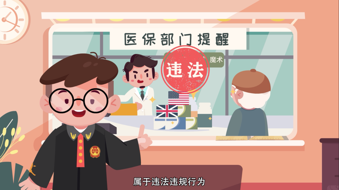 舟山最新急用钱套医保卡方法方法分析(最方便真实的舟山怎么套医保卡余额方法)