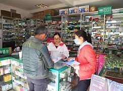 舟山最新去药店套现暗号违法吗方法分析(最方便真实的舟山药店帮助套刷医保卡最新处罚方法)