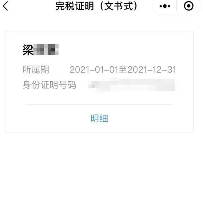 舟山最新医保取现24小时微信杭州方法分析(最方便真实的舟山医保取现24小时微信杭州可以取吗方法)