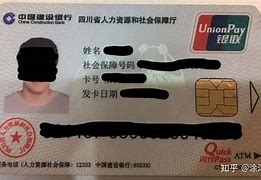 舟山最新社保卡套现最简单方法方法分析(最方便真实的舟山急用钱社保怎么搞出钱来方法)