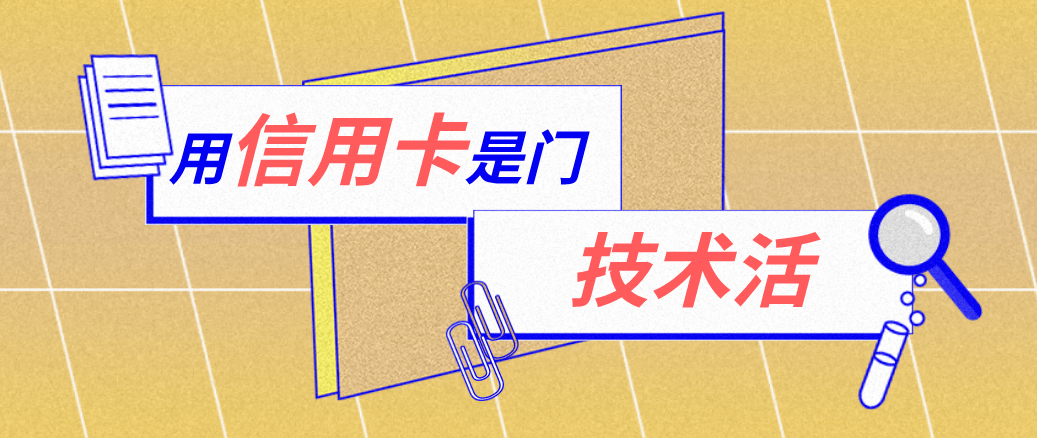 舟山最新能套现的药店方法分析(最方便真实的舟山药店可以套取医保卡现金吗方法)