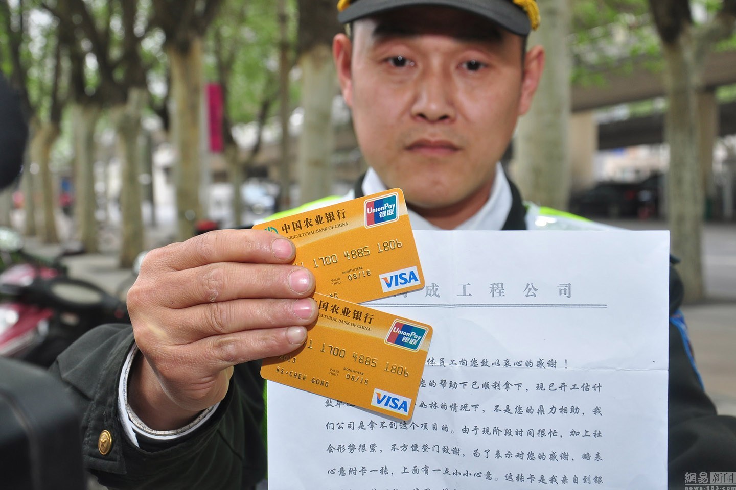 舟山最新南充医保卡套取现金渠道方法分析(最方便真实的舟山套现医保卡5000元有什么法律后果方法)