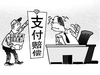 舟山最新我社保卡套现了500元方法分析(最方便真实的舟山我社保卡套现了500元贴吧方法)