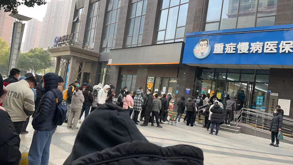 舟山最新求一个套医保卡的黄牛南京方法分析(最方便真实的舟山南京医保卡兑现中介方法)