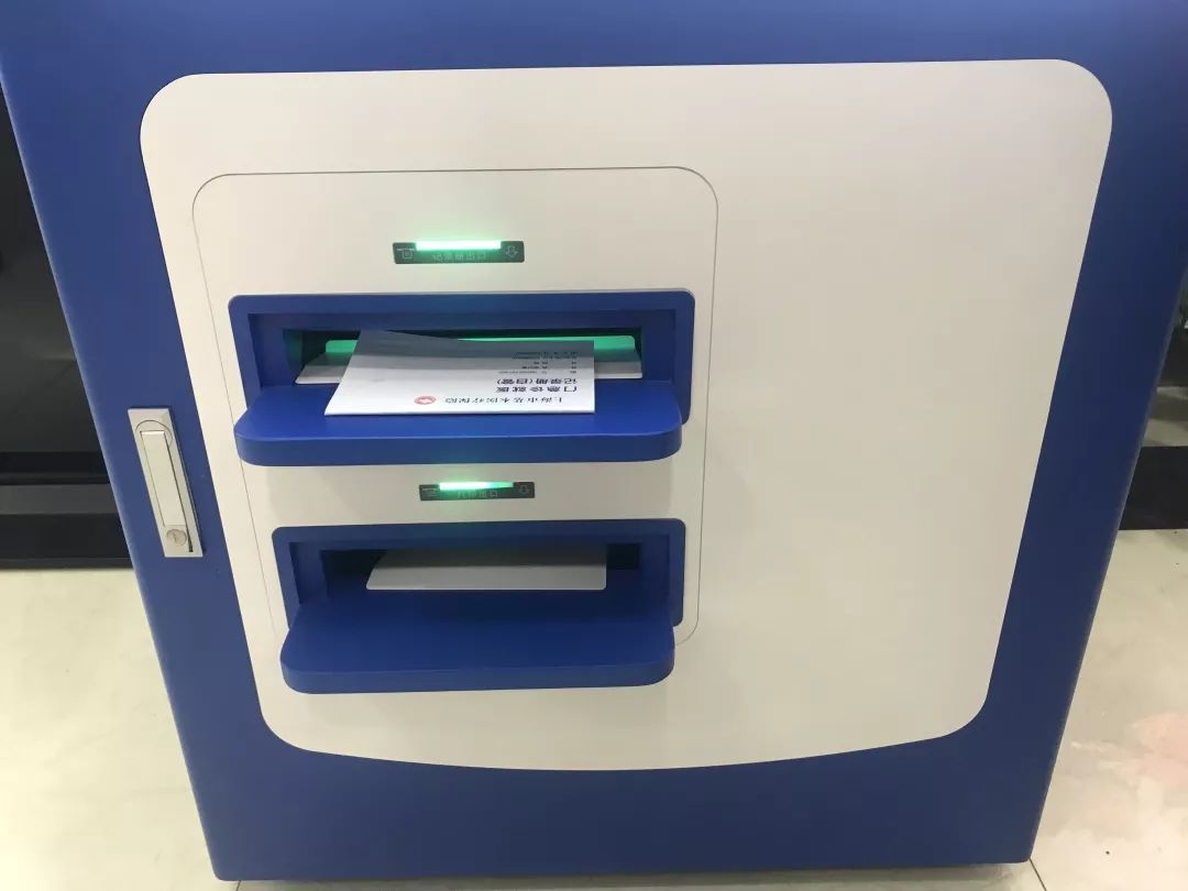 舟山最新24小时高价回收医保方法分析(最方便真实的舟山24小时高价回收医保医保套出方法)