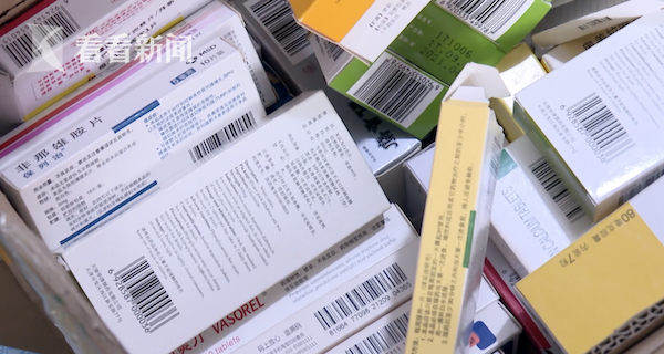 舟山最新高价回收医保卡方法分析(最方便真实的舟山24小时高价回收医保方法)