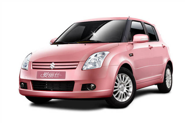 舟山高价回收驾照24小时回收的简单介绍