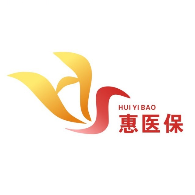 舟山最新惠民医保作品方法分析(最方便真实的舟山惠民医保公众号方法)