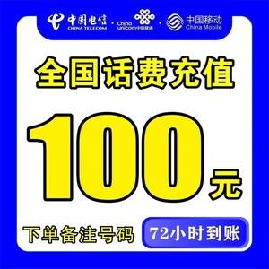 舟山最新100元充值卡代理批发方法分析(最方便真实的舟山充值卡正规卡批发方法)