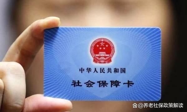 舟山最新哪里有套医保卡的方法分析(最方便真实的舟山哪里能套医保卡方法)