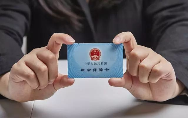 舟山最新求一个套医保卡的黄牛厦门方法分析(最方便真实的舟山厦门急用钱套医保卡联系方式方法)