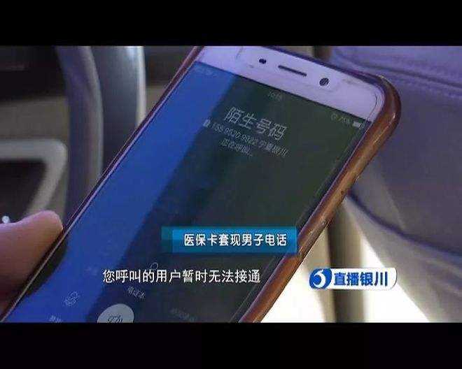 舟山最新医保24小时套现方法分析(最方便真实的舟山医保24小时套现秒回商家方法)