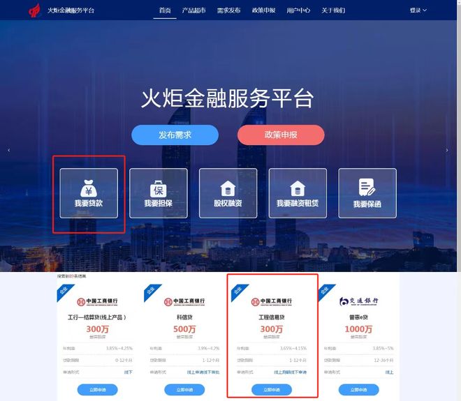 舟山最新贷款推广渠道平台方法分析(最方便真实的舟山贷款推广渠道平台怎么做方法)