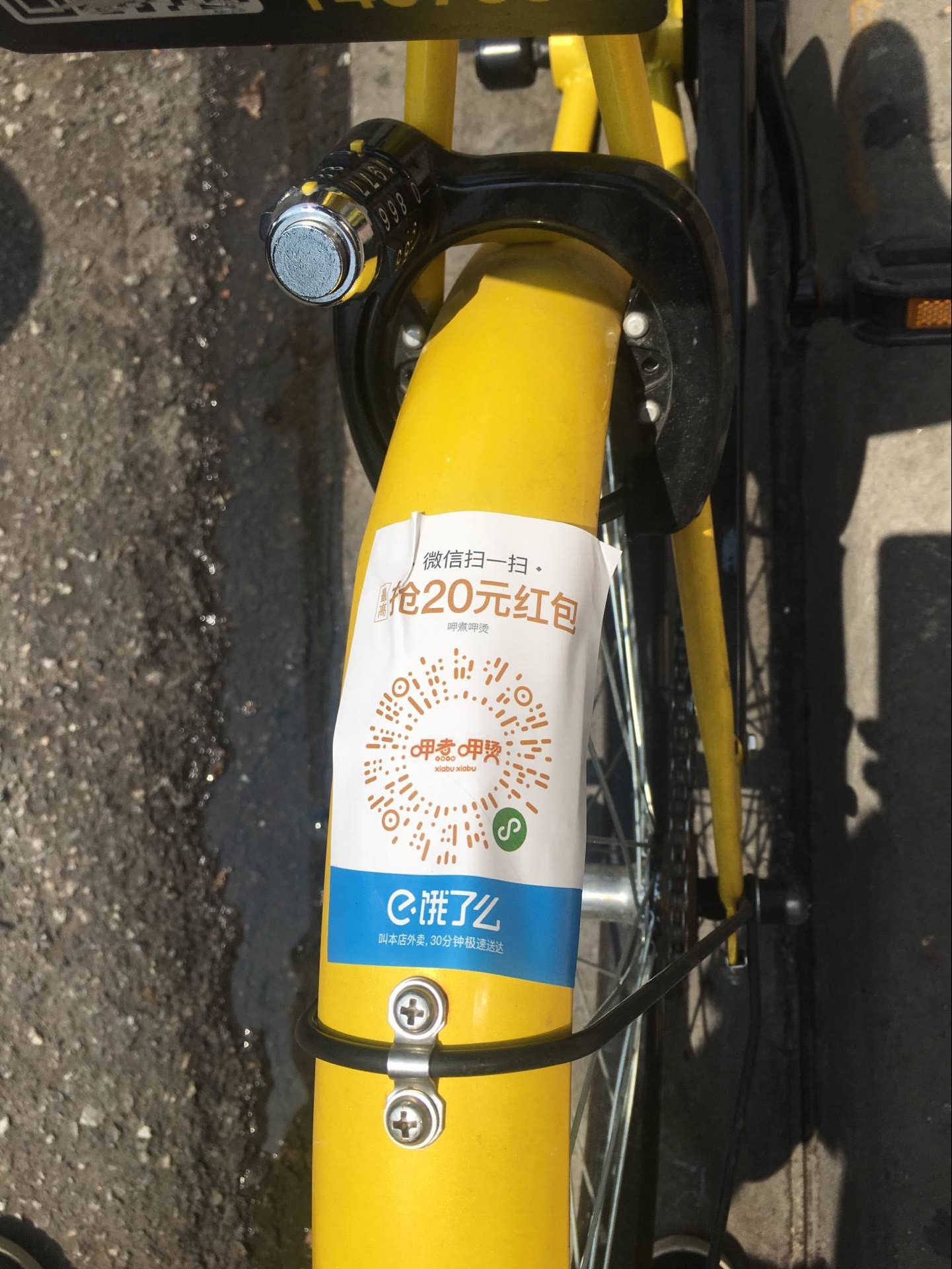 舟山最新谁有医保套现的联系方式方法分析(最方便真实的舟山医保套现犯不犯法方法)