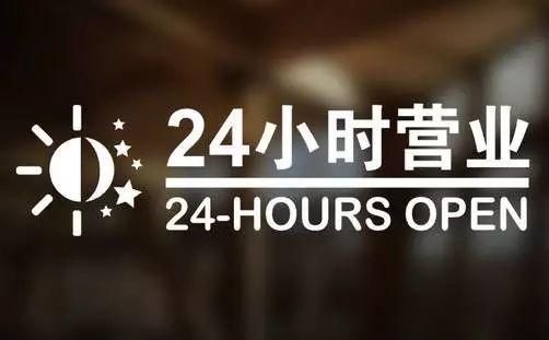 舟山最新24小时高价回收医保东莞方法分析(最方便真实的舟山东莞医疗废物回收公司方法)