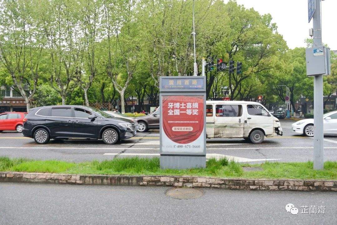 舟山最新昆山医保卡回收电话方法分析(最方便真实的舟山昆山医保卡换钱电话187方法)