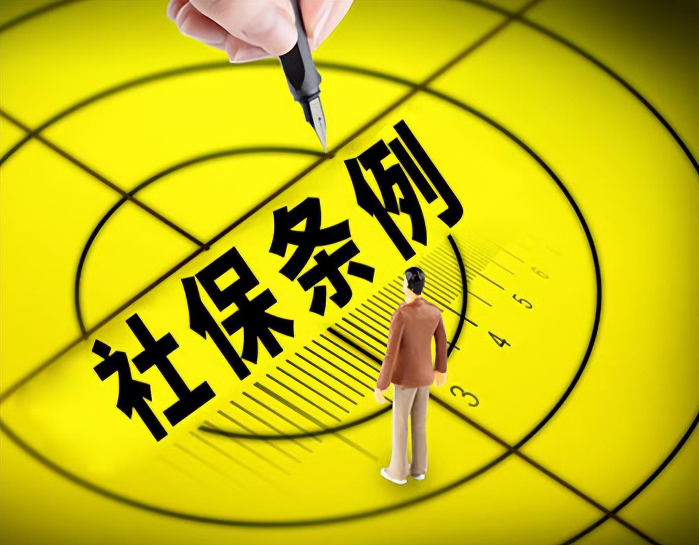 舟山最新回收医保卡余额联系方式深圳方法分析(最方便真实的舟山西安回收医保卡余额方法)