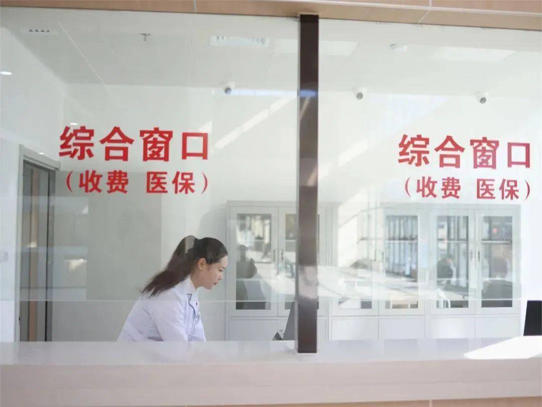 舟山最新24小时医保取现回收商家方法分析(最方便真实的舟山医保小额提取代办600以内方法)